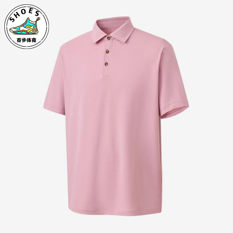 Nike/耐克正品JORDANJumpman新款男粉色经典短袖Polo衫HQ8480-699