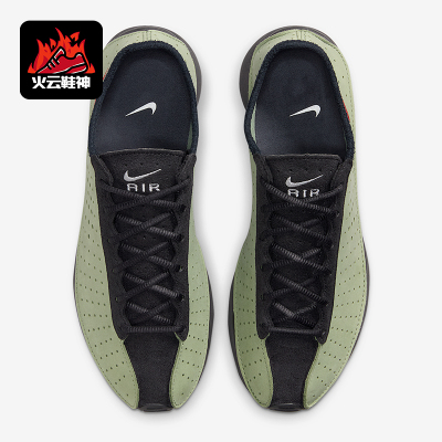 Nike/耐克正品Air Superfly女士透气休闲时尚运动鞋HQ7955-302