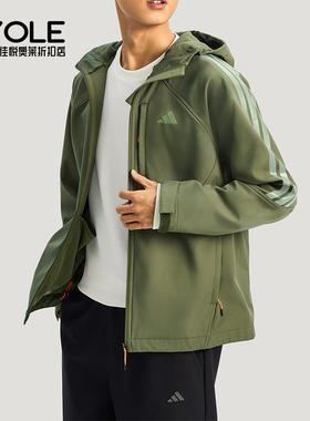 Adidas/阿迪达斯正品2025男士抓绒耐穿保暖户外运动夹克KR2497