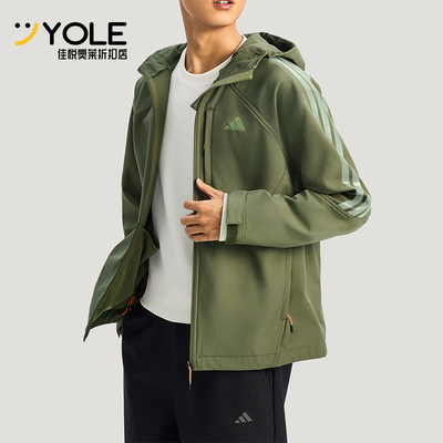 Adidas/阿迪达斯正品2025男士抓绒耐穿保暖户外运动夹克KR2497