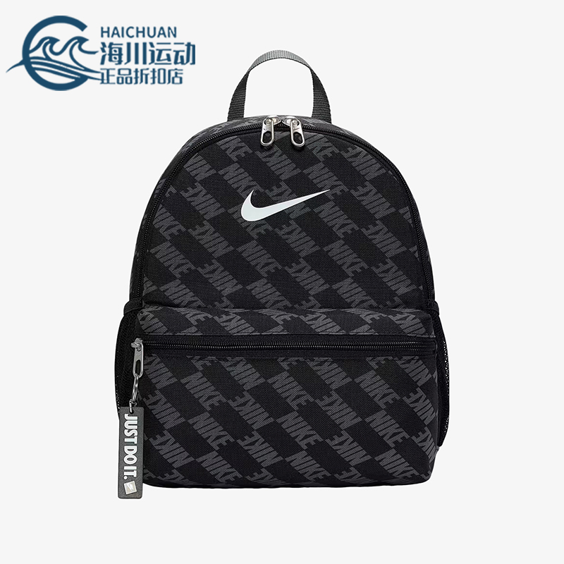 Nike/耐克正品2025年秋季儿童运动满经典印花双肩包HV6481-010