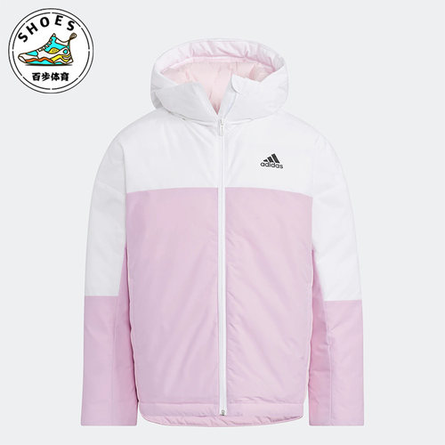 Adidas/阿迪达斯儿童羽绒服