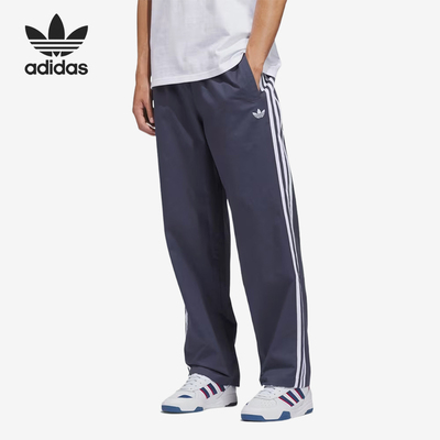 Adidas/阿迪达斯正品Skateboarding新款藏青白色长裤KS8224