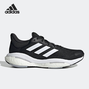 SOLAR女子运动跑步鞋 Adidas 新款 当季 GX5511 阿迪达斯正品