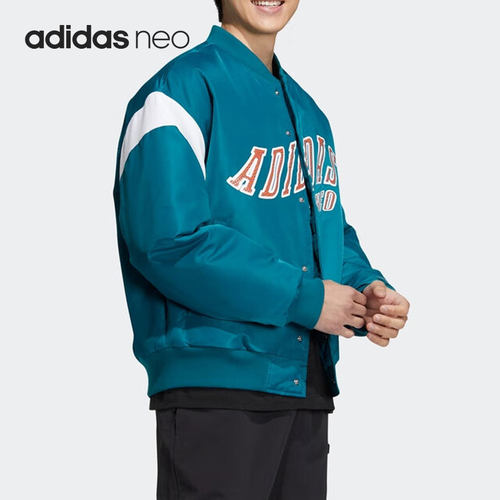 Adidas/阿迪达斯正品运动男女保暖拼色防风棒球棉服HN4795
