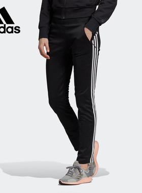 Adidas/阿迪达斯正品 WID 3S Sk Pant 女子运动长裤 EI6182