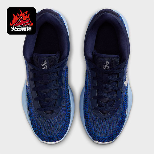 Nike/耐克正品GT Hustle 2男士训练缓震经典运动篮球鞋FJ7808-401