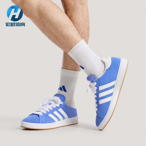 Adidas/阿迪达斯正品2026春季款男女系带运动耐磨日常板鞋KH6989