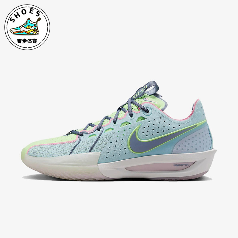Nike/耐克正品G.T.Cut 3男士时尚简约经典实战篮球鞋DV2913-401