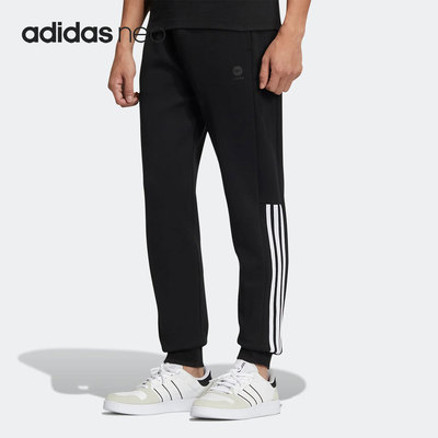 运动长裤男子Adidas/阿迪达斯