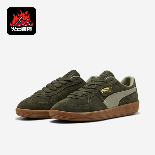 Puma/彪马正品DRYCELL training男士经典圆领短袖T恤396463-80