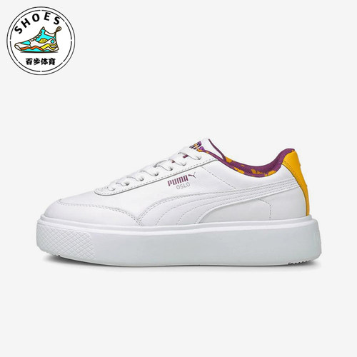Puma/彪马正品经典女士轻便透气运动休闲经典厚底板鞋382518-02
