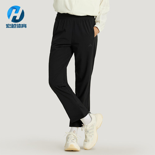 Adidas/阿迪达斯正品夏季女士系带运动休闲透气梭织九分裤KS2893