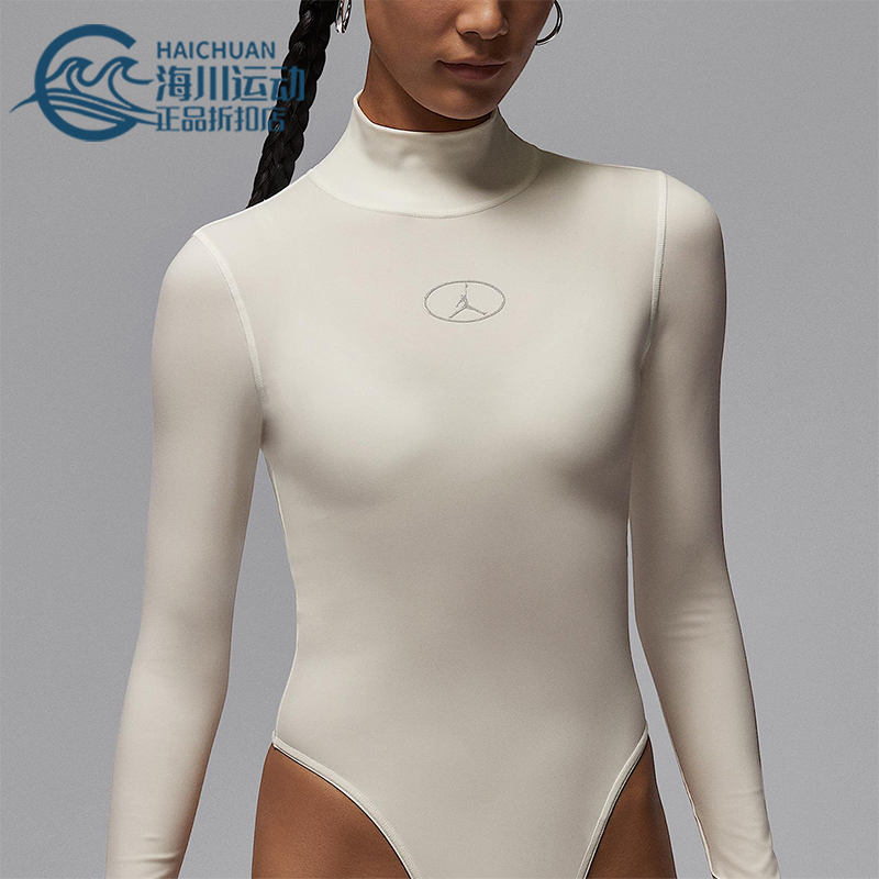 Nike/耐克正品JORDAN女士休闲立领套头耐穿透气套装HV0351-133