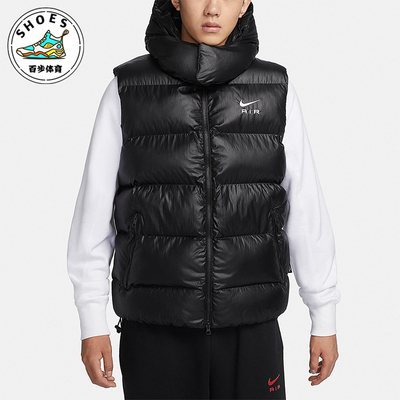 耐克男士柔软简约棉马甲