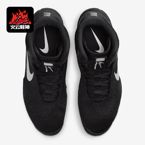 Nike/耐克正品Tawa 男士透气高帮经典防滑简约训练鞋CI2952-001