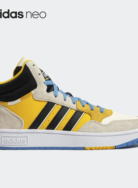 Adidas/阿迪达斯正品neo HOOPS 3.0 MID 男女复古板鞋FZ6570