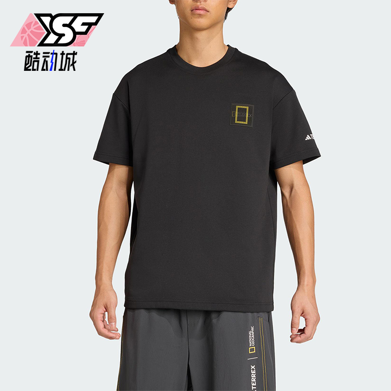 Adidas/阿迪达斯正品夏季男女圆领套头简约经典印花短袖T恤KC2352