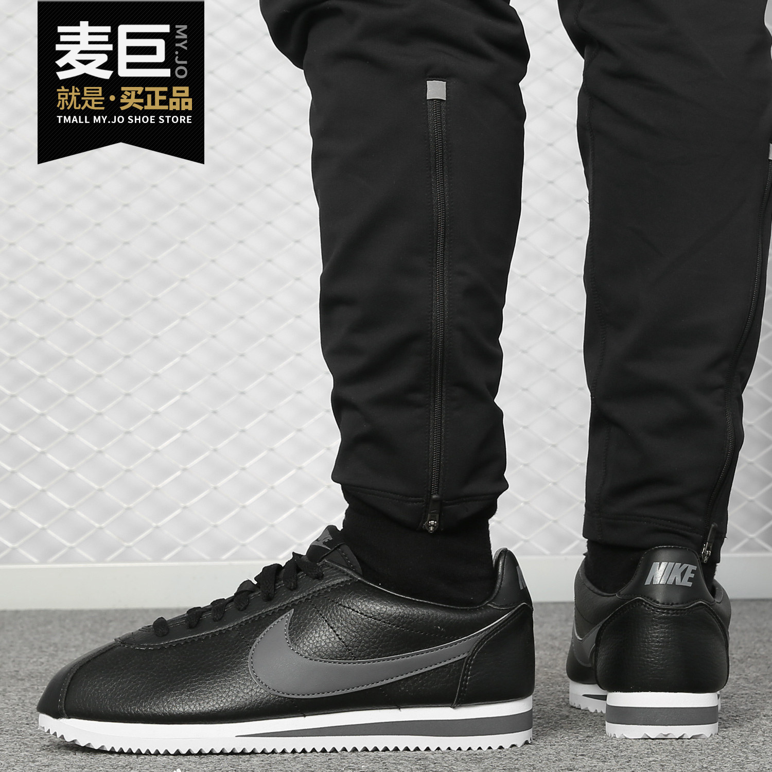 Nike/耐克正品 CORTEZ BASIC SE男子低帮翻毛皮休闲鞋 902803