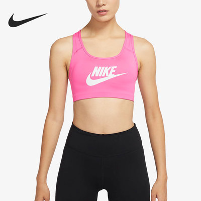 Nike/耐克正品休闲女子时尚潮流跑步训练运动内衣 CN5263-684