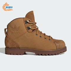 Adidas/阿迪达斯正品三叶草男女耐磨时尚经典休闲运动鞋JS0703