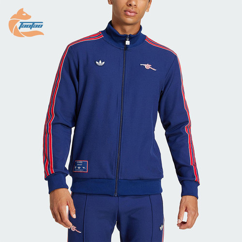 Adidas/阿迪达斯正品阿森纳足球文化男士经典立领夹克外套JF0544