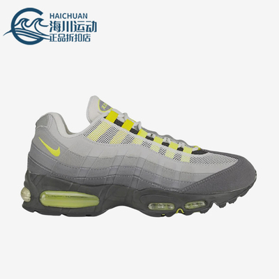 Nike/耐克正品2025冬季款女士运动气垫减震耐磨跑步鞋HM4740-001