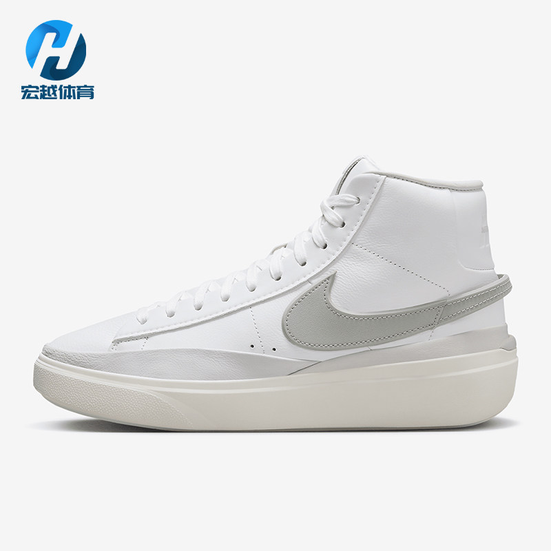 Nike/耐克正品Blazer男士系带高帮耐磨厚底休闲板鞋DX5800-101,运动鞋new,板鞋,淘宝优惠券,粉丝福利购,淘宝优惠卷