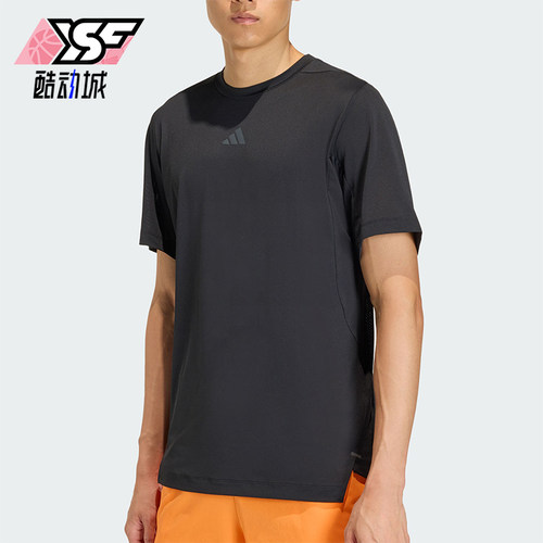 Adidas/阿迪达斯正品2026年男士轻便经典运动短袖T恤健身服KE9932