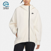 宽松运动连帽针织外套FB8244 Nike 女士经典 2023冬季 110 耐克正品