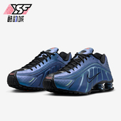 耐克正品 跑步鞋 Shox Nike R4男士 低帮缓震气柱时尚 HQ3446 001