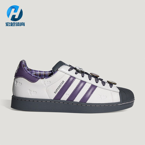 Adidas/阿迪达斯正品三叶草男女休闲低帮系带耐磨日常板鞋KH8023