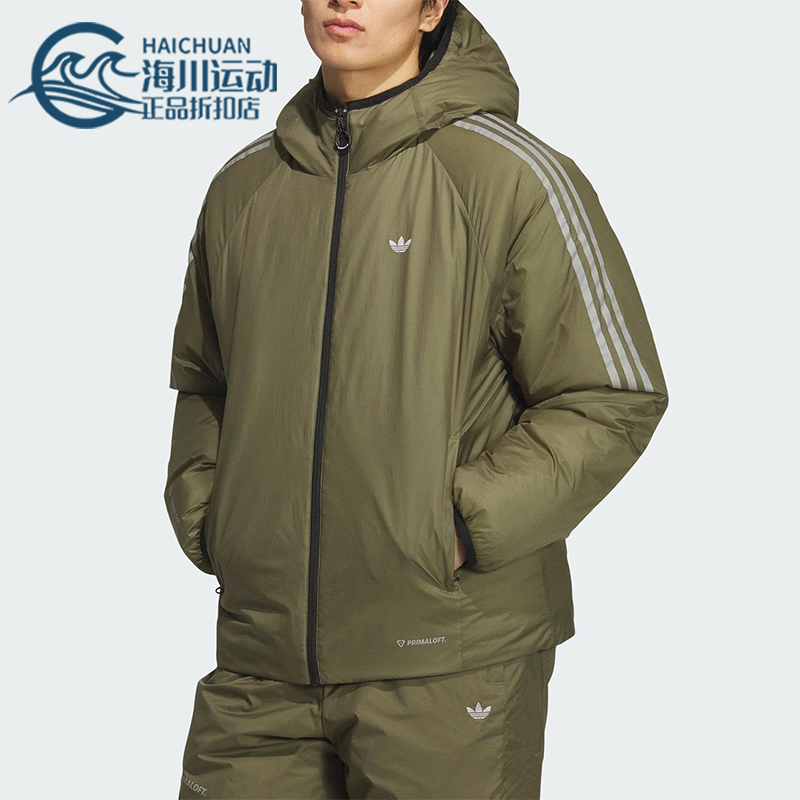 Adidas/阿迪达斯正品三叶草男士加厚保暖连帽宽松运动棉服KH2025