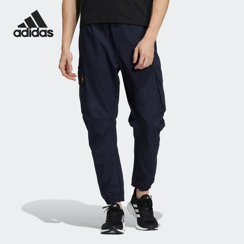 Adidas/阿迪达斯正品ST EXRLX WVPT 休闲男子运动长裤 HE7461