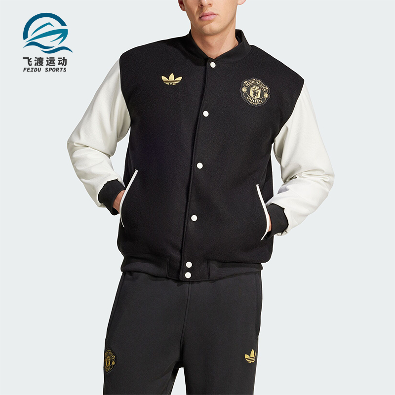 阿迪达斯男士足球飞行员保暖棉服