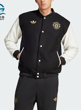 Adidas/阿迪达斯正品三叶草男士足球飞行员保暖棉服JF0382