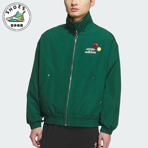 Adidas/阿迪达斯正品三叶草男士休闲宽松梭织翻领运动外套KC0136