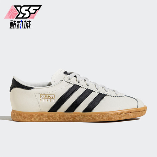 Adidas/阿迪达斯正品三叶草男女同款经典日常运动板鞋JS4606