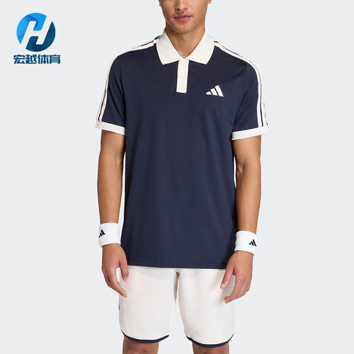 Adidas/阿迪达斯正品夏季男士透气网球针织运动短袖POLO衫KA5899