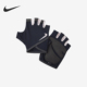 男女防滑健身运动半指手套一副AC4239 新款 473 耐克正品 Nike