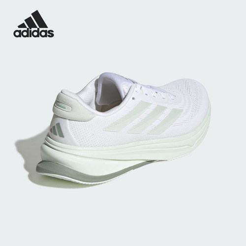 Adidas/阿迪达斯正品运动女士轻便透气耐磨低帮跑步鞋JR2651