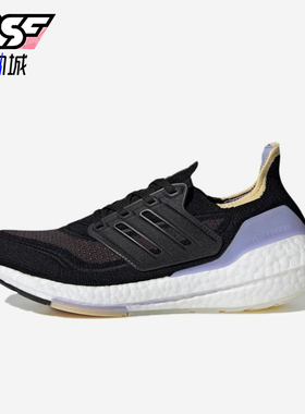 Adidas/阿迪达斯正品ULT 女士透气轻便经典防滑运动跑步鞋S23841