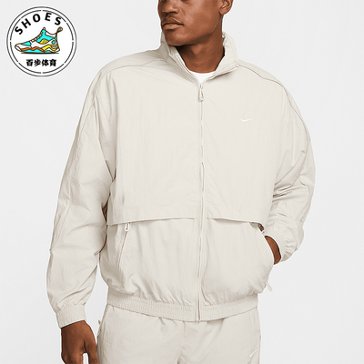 Nike/耐克正品2025新款男士梭织立领拉链经典夹克外套FB8622-072