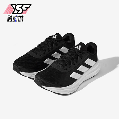 Adidas/阿迪达斯正品2025夏季款男女运动低帮系带跑步鞋KJ3501