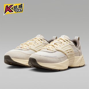 IB3722 Nike 低帮网眼王嘉尔漫游飞翼鞋 JORDAN男士 101 耐克正品