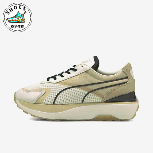 Puma/彪马正品Cruise Rider Infuse女士经典运动休闲鞋382551-01