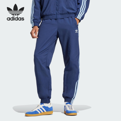 Adidas/阿迪达斯正品三叶草男士复古梭织束脚运动长裤JP1249