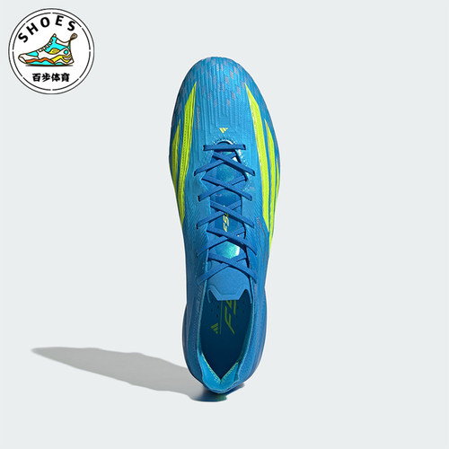 Adidas/阿迪达斯正品F50 ELITE男女长钉天然草地经典足球鞋JR6450