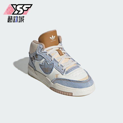 Adidas/阿迪达斯正品三叶草小童休闲运动中帮耐磨休闲鞋JS2484