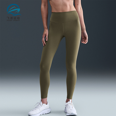 Nike/耐克正品2025秋季款女士瑜伽松紧腰紧身高腰长裤FN3233-222